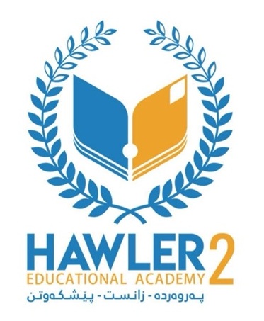 Zanst Hawler 2