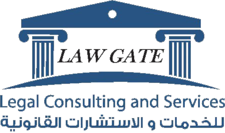 Law gate